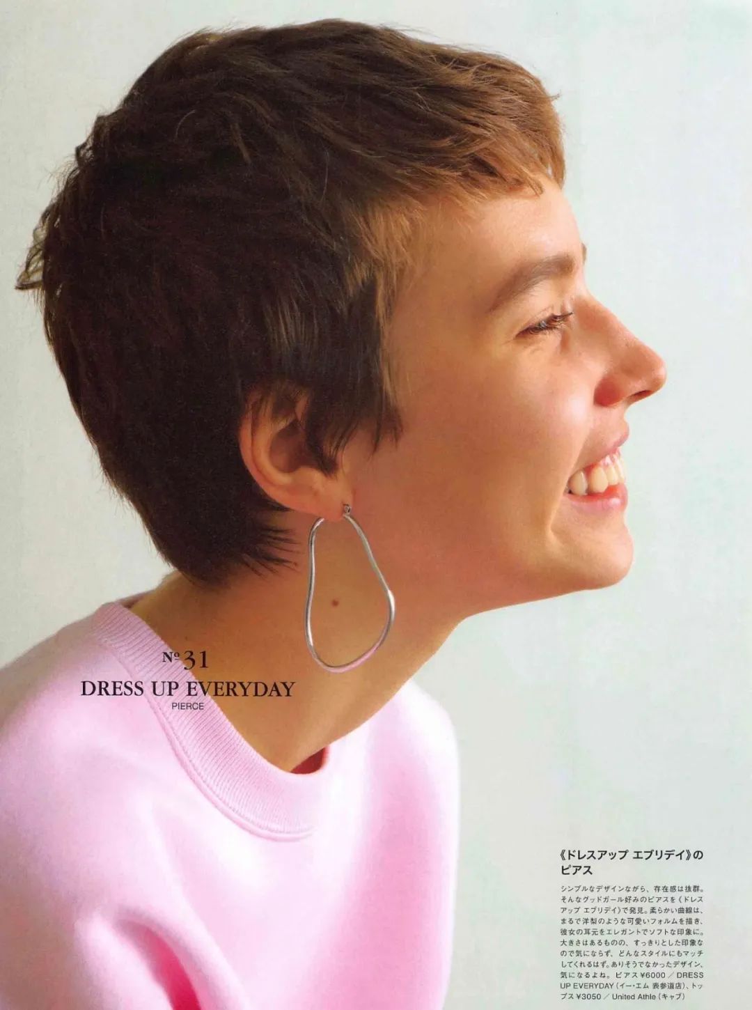 今年一定要给自己买一对红色耳环,耳环买什么材质的好