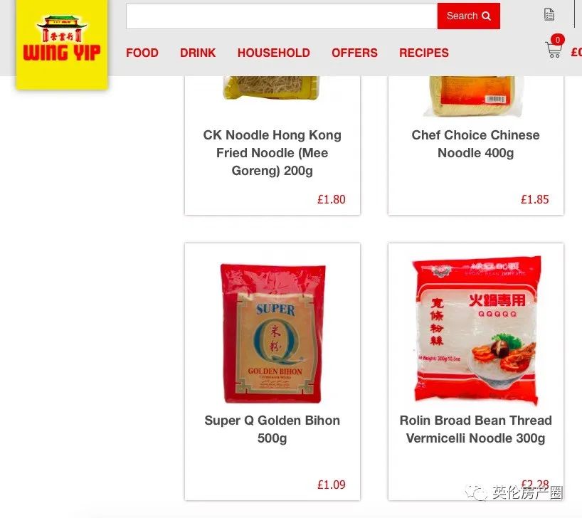 瀹呭鍥よ揣鍏ㄩ泦,瀹呭鍥よ揣娓呭崟鏀惰捣