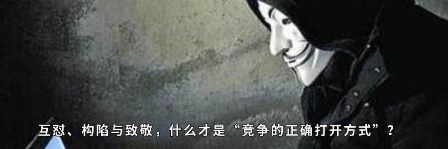 在抖音“假冒”马云月入百万，背后“捞钱”套路有多野？