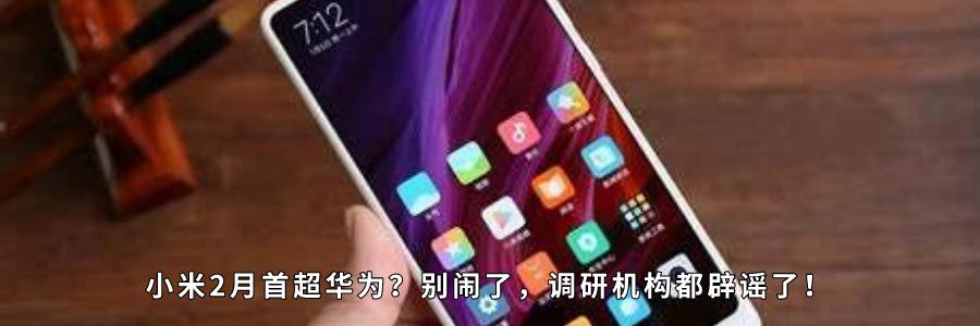 被忽略的数字7,被忽略的数据