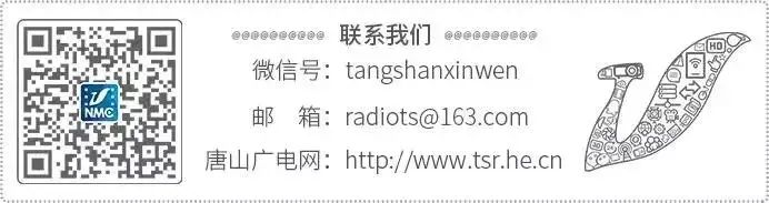 唐山公交改线最新通知,唐山道路施工断交公告