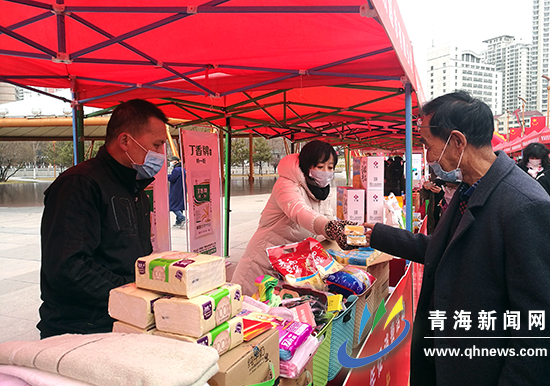 青海省2020年消费促进活动启动,青海省2024年促消费活动启动仪式