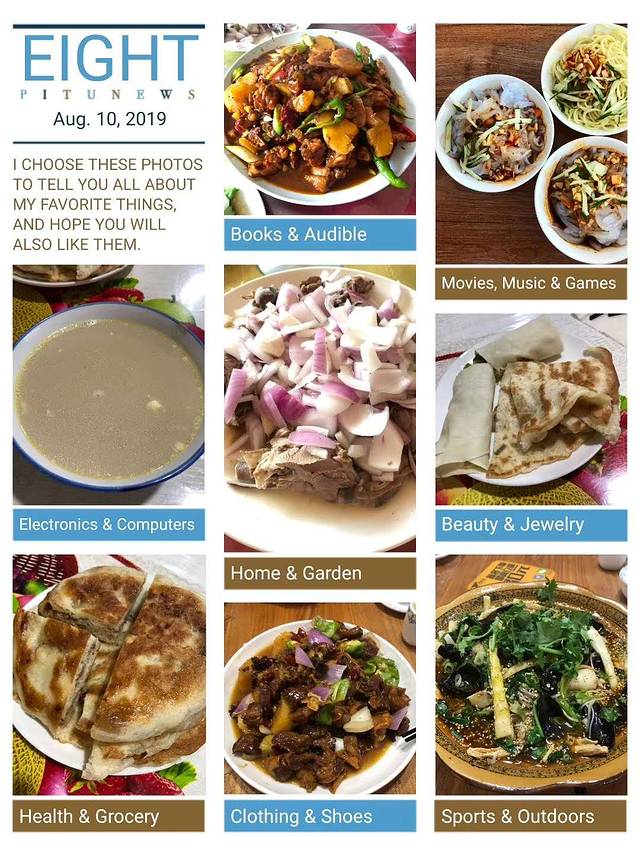 南北疆深度环线8日游,南北疆30天旅游攻略