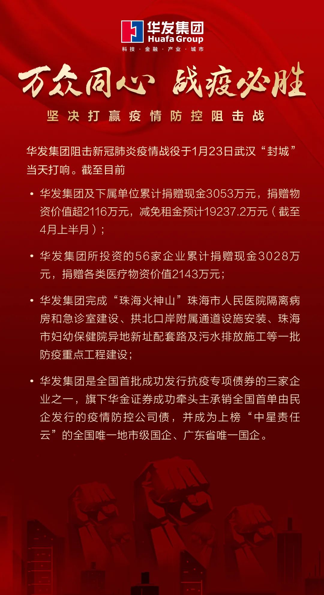 判罚新规则详解,判罚争议的规定