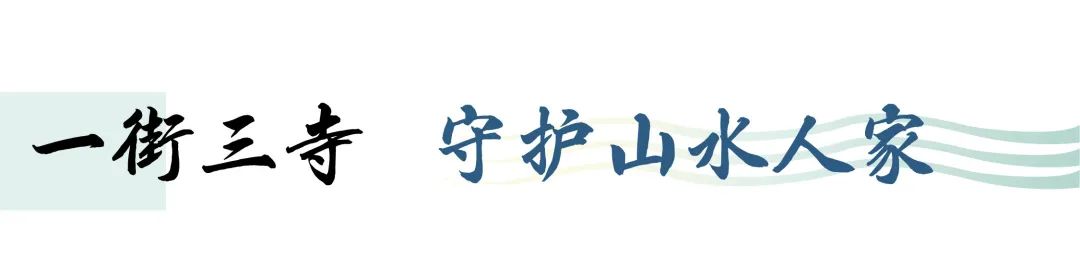 成都黄龙溪古镇美景竖屏,黄龙溪古镇小景