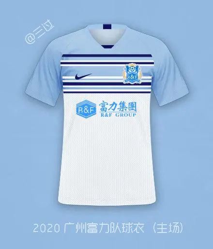 中超16队名单最新,中超16队动态图