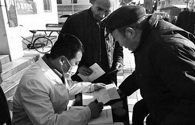 致敬在抗疫一线牺牲的英雄们寄语,致敬抗疫一线的每一位战士