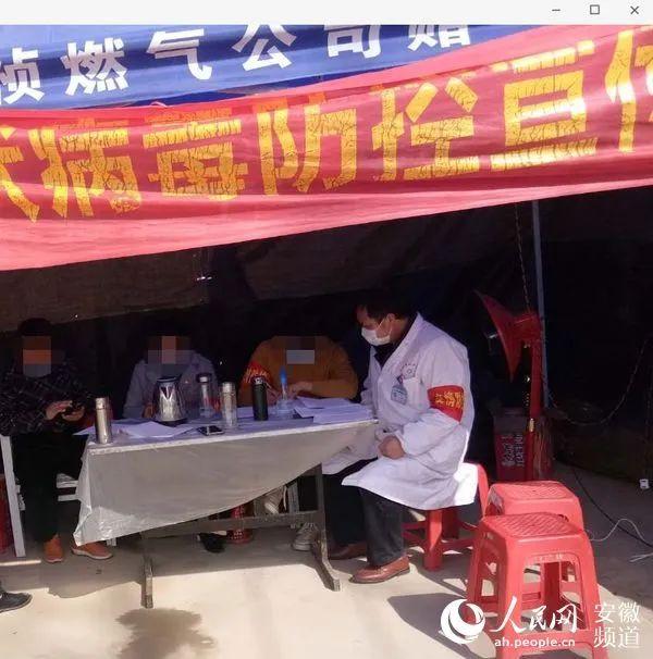 沉痛哀悼光荣牺牲的医护人员,痛悼抗疫牺牲医务者