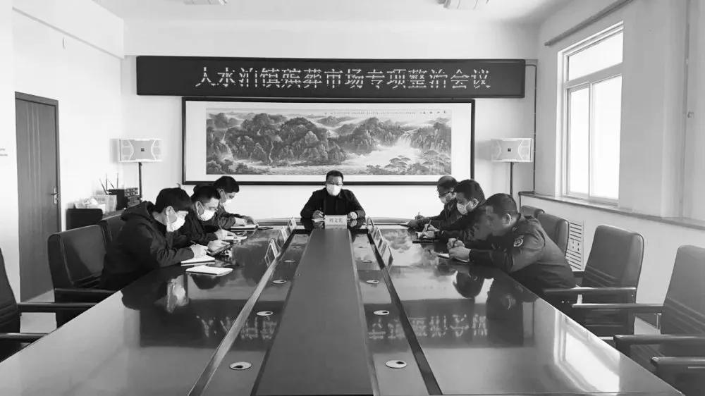 威海市开展清明节祭扫活动,别样清明一样情云上祭祀寄哀思