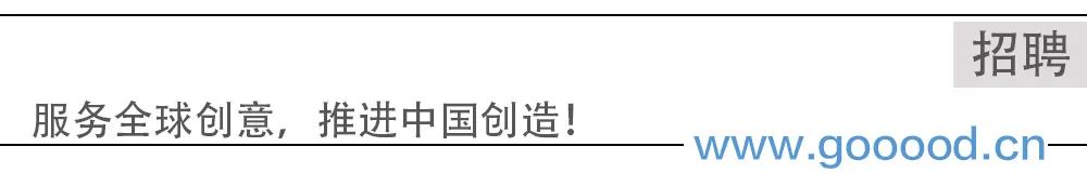 招聘|广州|时代中国设计研发中心–建筑设计师/景观设计师/室内设计师/结构设计师/设备设计师等