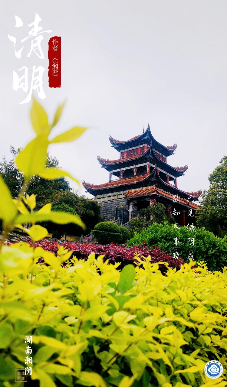 人间四月天,人间四月天完整版