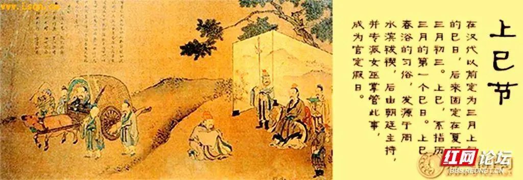 清明节祭祖踏青的传统习俗,说说大家当地清明节的特色跟风俗