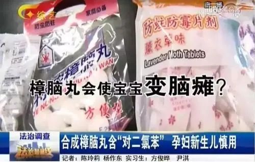 家里有宝宝一定要学会这个小妙招,家里有宝宝是不是不能买新家具