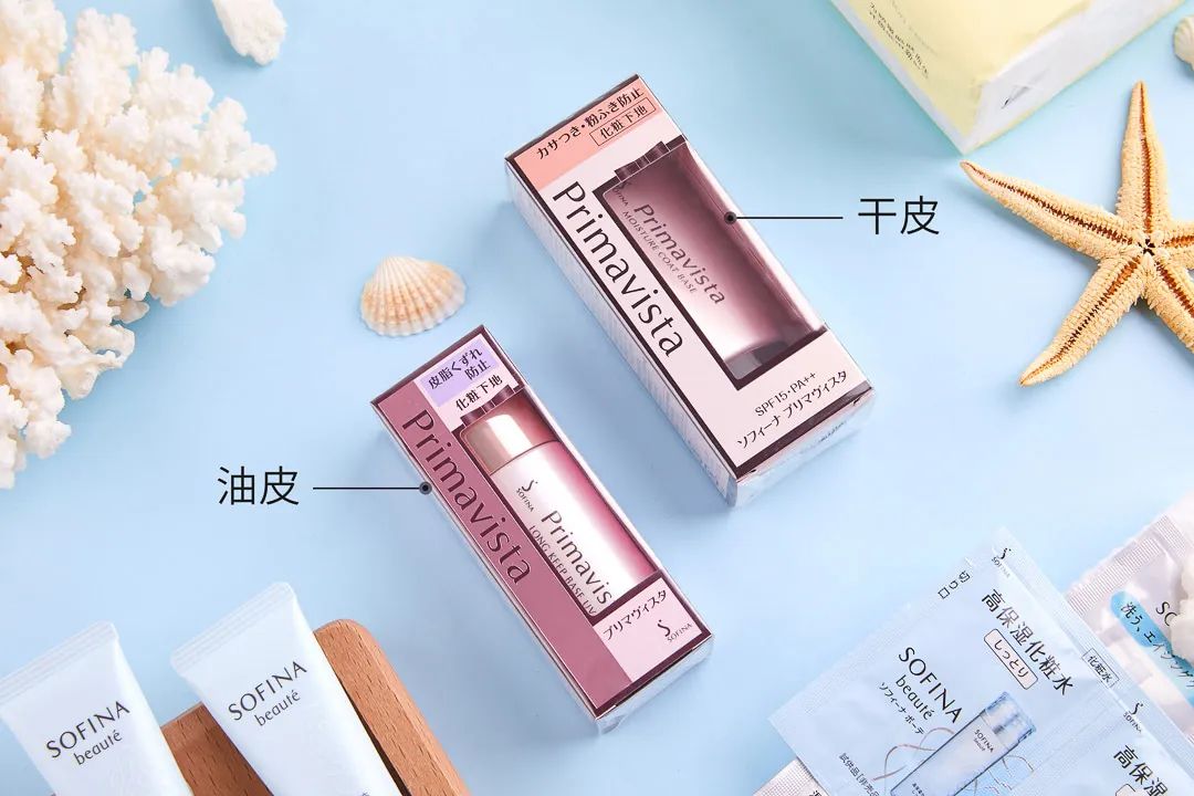 控油产品可以解决毛孔粗大吗,控油0成本