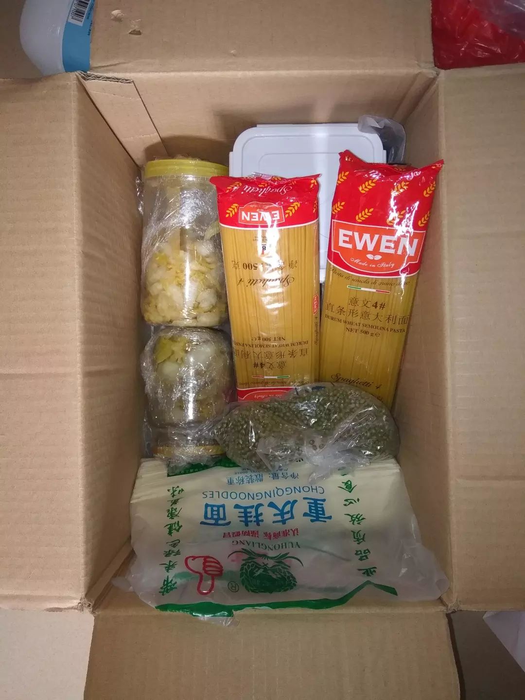 疫情期间，我的生活状态散记