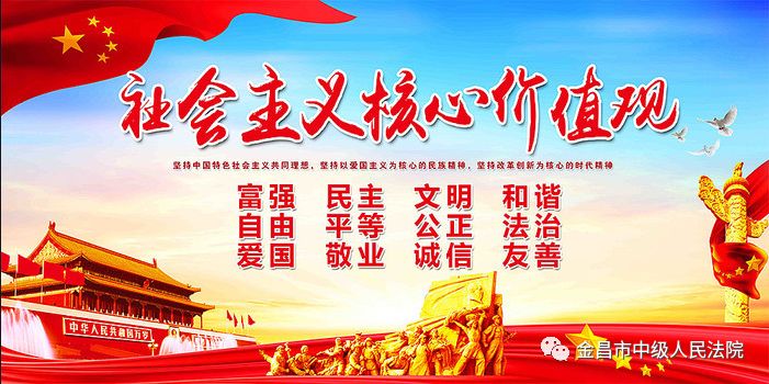 甘肃聘用制书记员住房公积金,甘肃陇南聘用制书记员