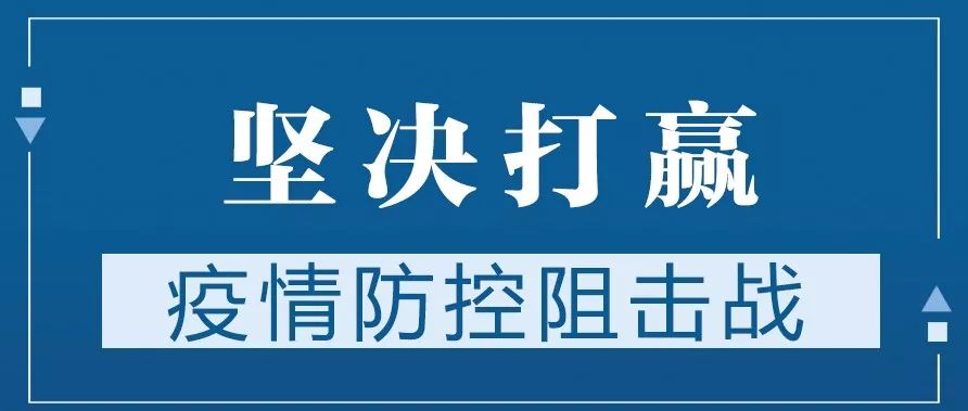 【高法速递】法院将诉讼材料以短信方式推送至当事人实名验证的手机应视为有效送达