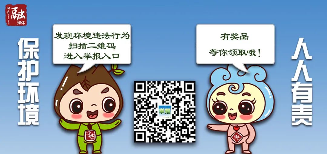 “内丘联胜”转型记（上）