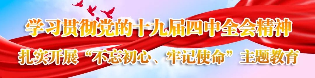 广德教育局招生报名网站,广德市2020年小学招生
