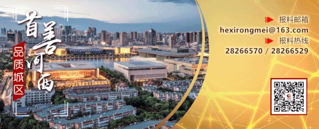 创业无息贷款政策文件,2023年无息创业贷款政策有哪些