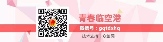 红领巾少先队员的骄傲,飞扬的红领巾优秀少先队员