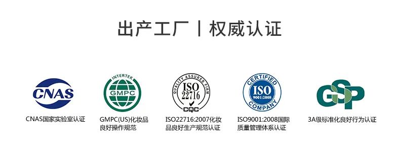 眼霜中的爱马仕!清爽不长脂肪粒,去黑眼圈效果秒2000元腊梅,亲测有效