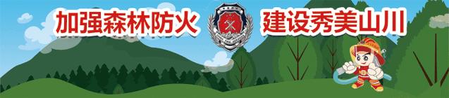 最新！陕西省2020年秋季至2021年春季中小学教学用书目录公布