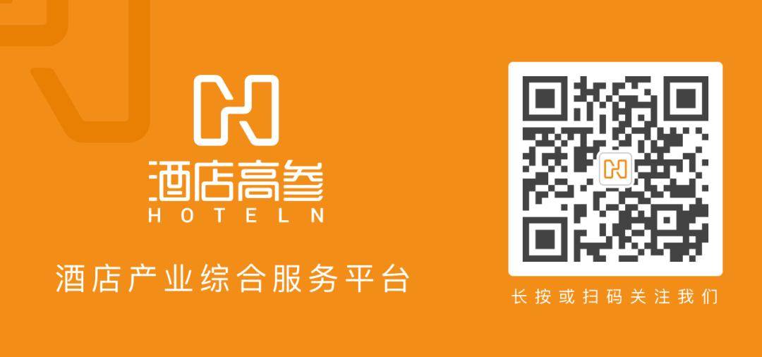 高奢酒店数量城市排名,国内酒店数量排名