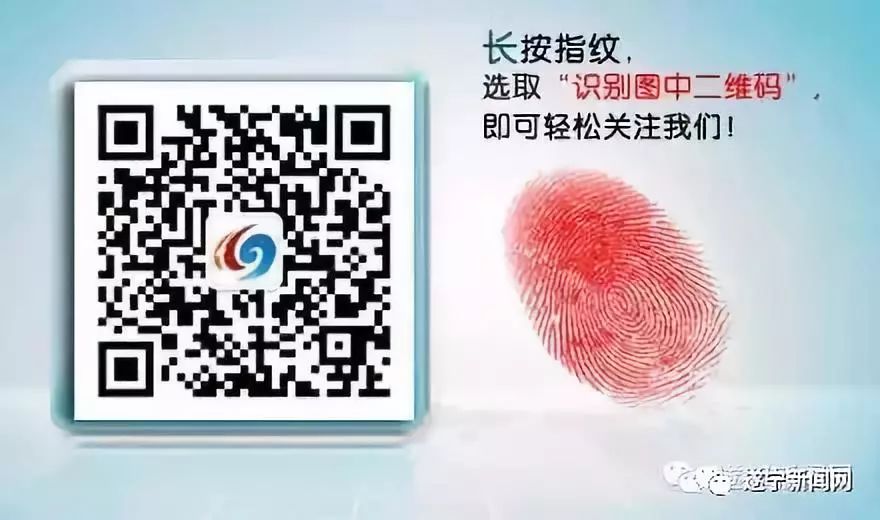 遂宁抗战时期,遂宁纪念抗日英雄古镇