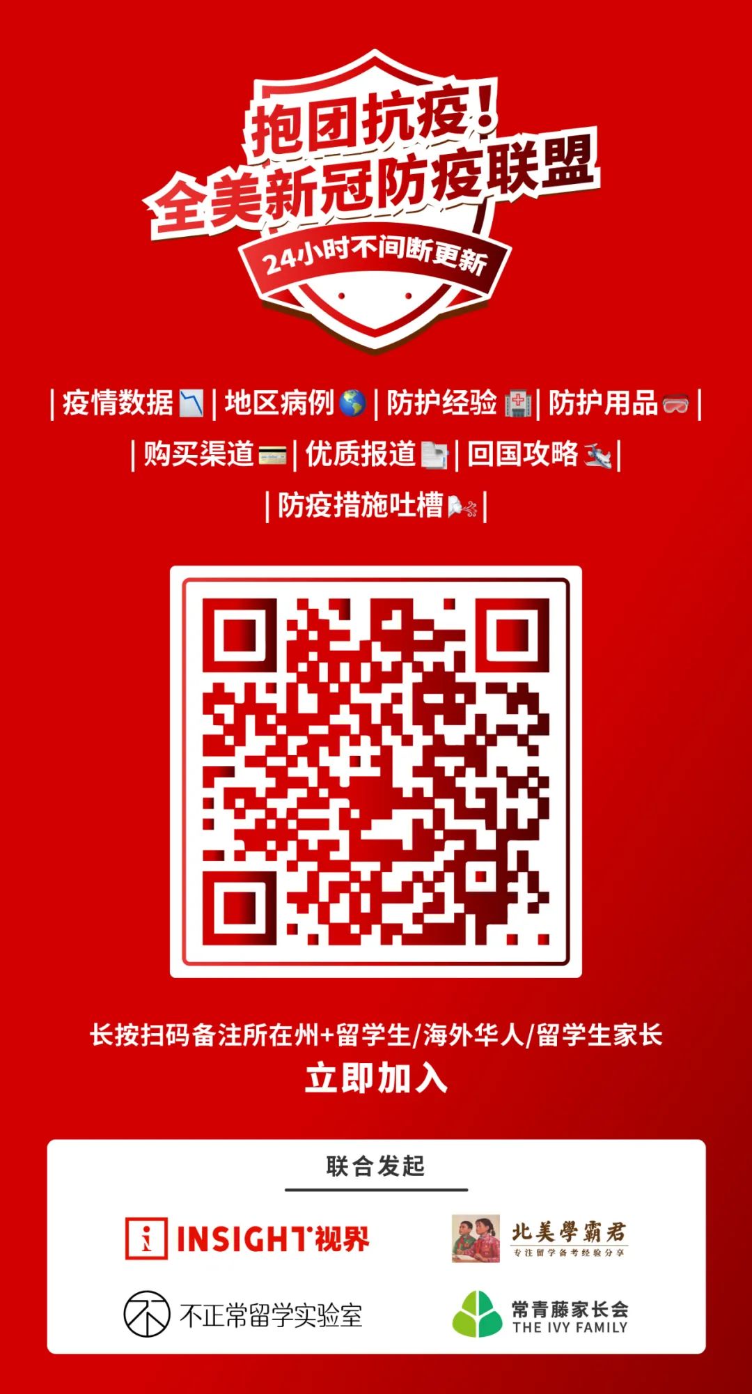 那个为「性侵14岁女孩案」免费打官司的女律师，到底有多强