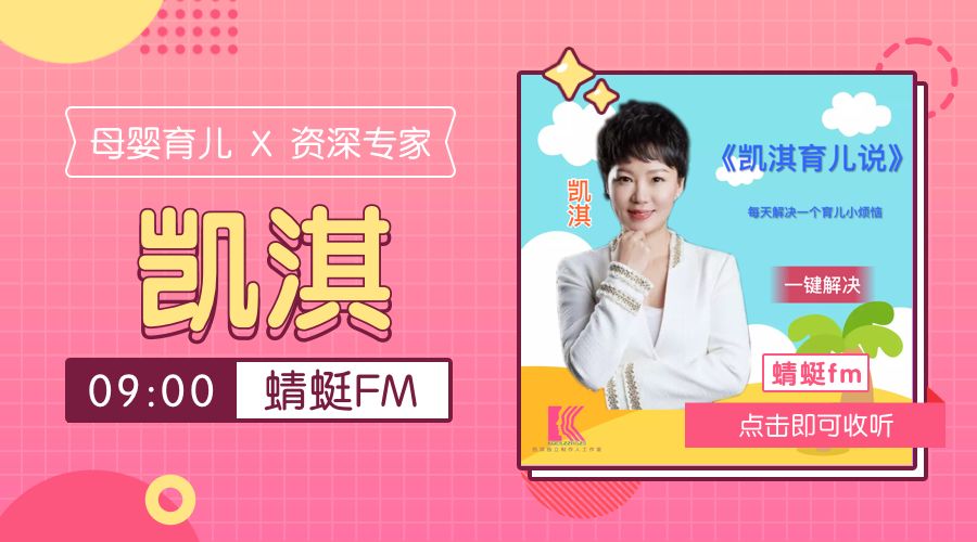 任立红主任,任立红主任医师