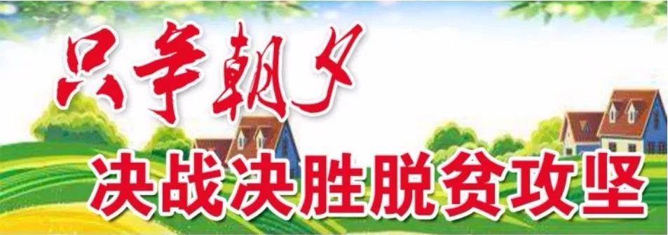 早安内蒙古图片,早安乌兰察布市