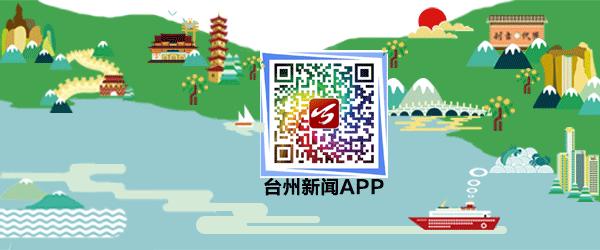 台州新款新能源汽车报价,台州新式的2022款新能源车销售