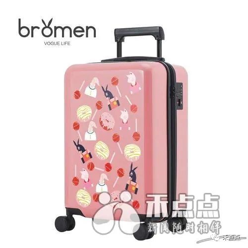 嘉兴云淘宝直播,嘉兴云购物节最新消息