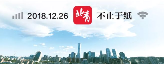 北京环球度假区招聘计划,北京环球度假区2021年开园招聘