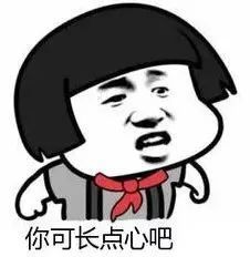 反诈中心提醒我被杀猪盘盯上,反诈宣传杀猪盘陷阱警方提醒市民