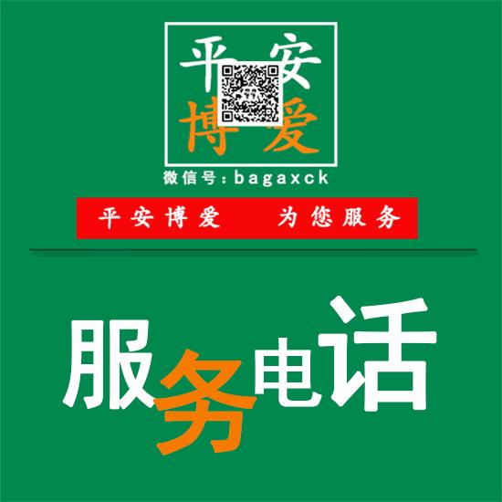 网络刷单违法谨防诈骗套路,网络刷单需小心有人被骗