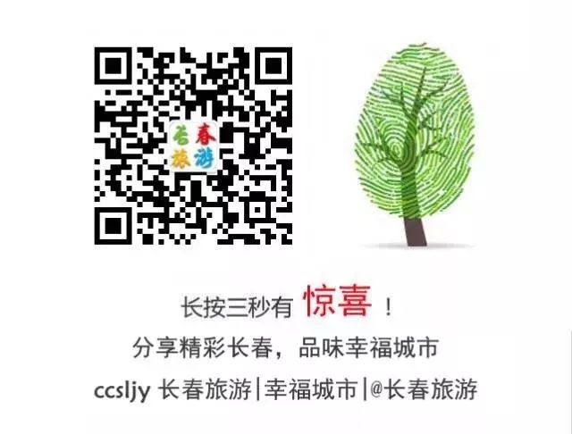 开江鱼有多好吃,错过等一年音效