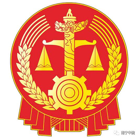 法官看法官视频,如何做好法院法官工作