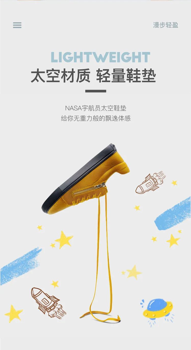 小泡芙公主鞋,小泡芙妈同款鞋子老爹鞋