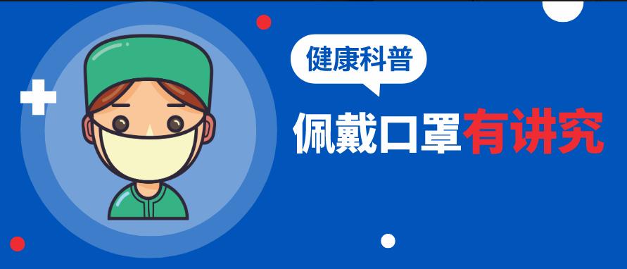 深圳华强南社康中心,华强南社康服务中心