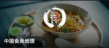 黑人老哥边蹦迪边抬棺材，为啥这个国家的葬礼这么嗨