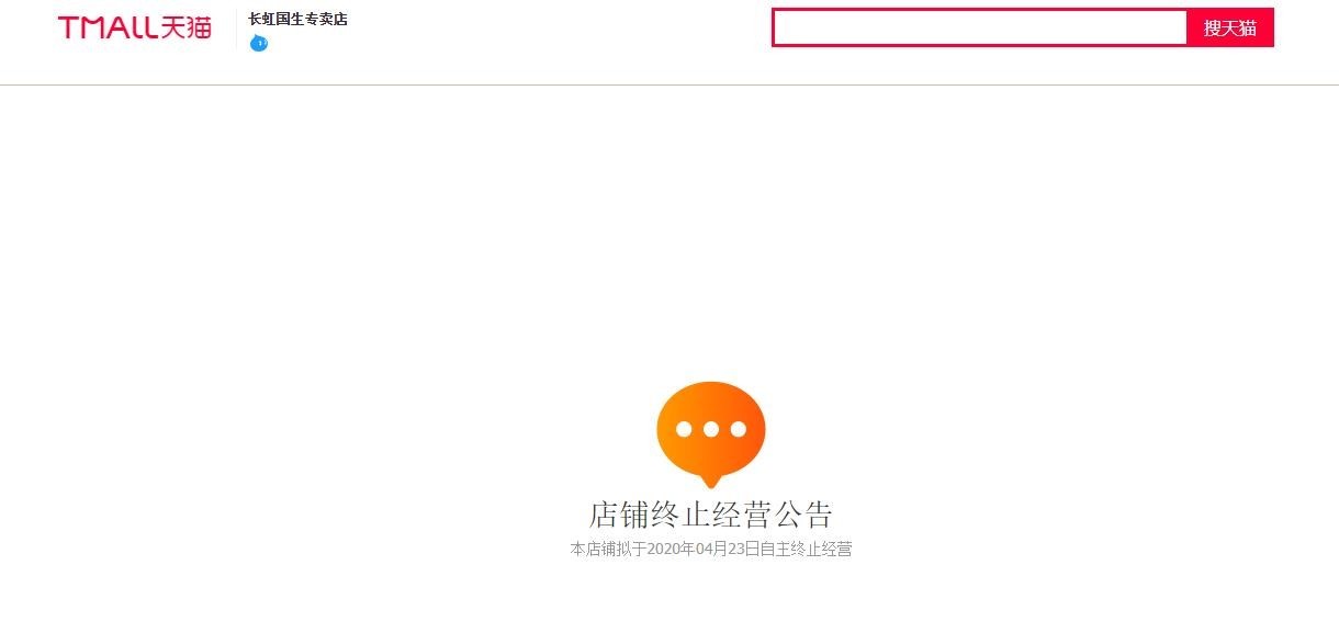 瀹夊窘绗竴缃戣喘骞冲彴,瀹夊窘鏈夌綉璐钩鍙板悧