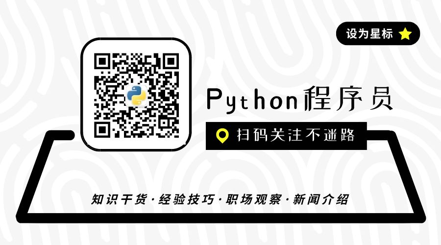 学会python能制作游戏辅助吗,用python写游戏辅助器