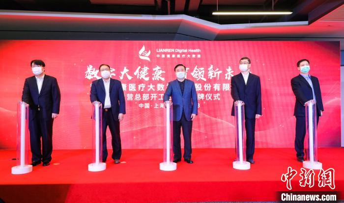 中国医疗健康大数据中心名单公布,中国健康大数据国家队