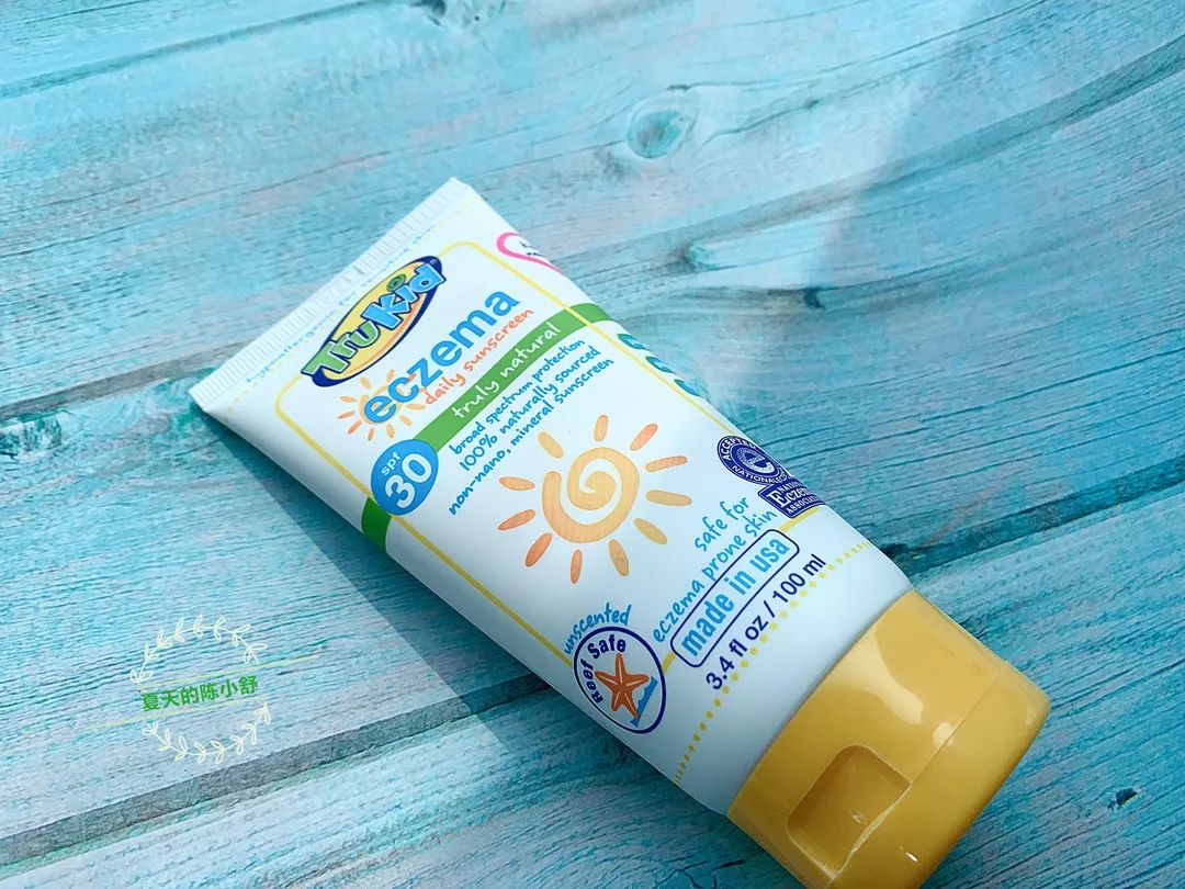 品牌防过敏防晒霜推荐哪个,婴幼儿防晒霜安全推荐排行榜