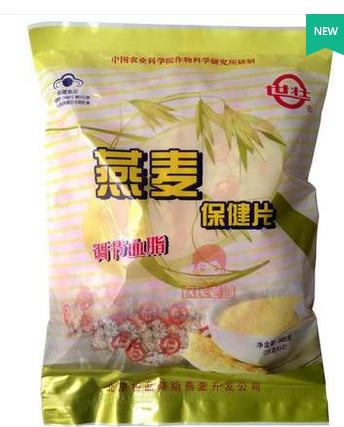 真燕麦和假燕麦的区别,三种假燕麦不能吃