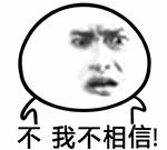 听到这5句话不能挂电话,话还没讲几句就挂电话