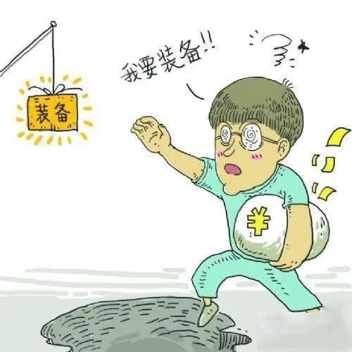 提醒广大市民谨防上当受骗,讲述身边的真实的安全事故案例