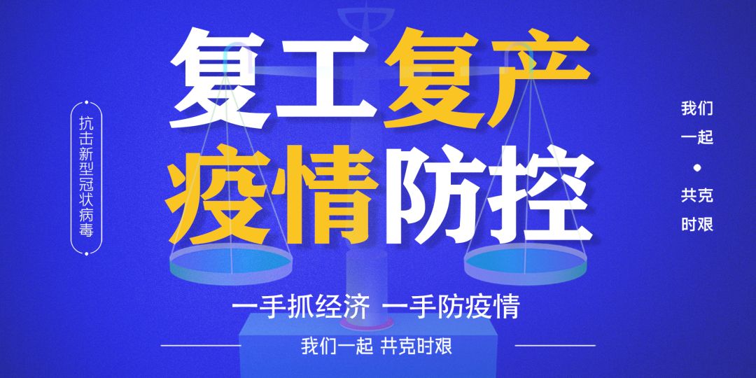 网球场在哪里开放,篮球馆对外开放时间表